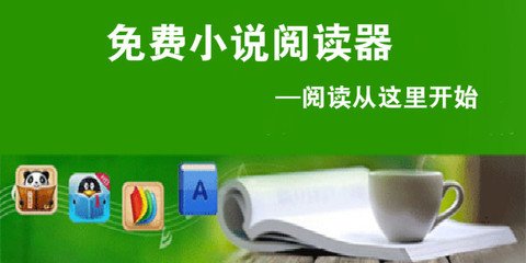 山东：耐盐碱马铃薯新品系试种获丰收(农科报 农业科技报 农业 农业报 农业新闻 农科新闻 农业科技 科技 科技报 数字报 农科数字报 农业科技报电子版 农业科技数字报)